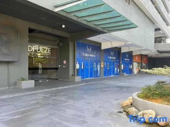 #DP6, Homely Pool View Stay Above D’Pulze Mall - photo 1