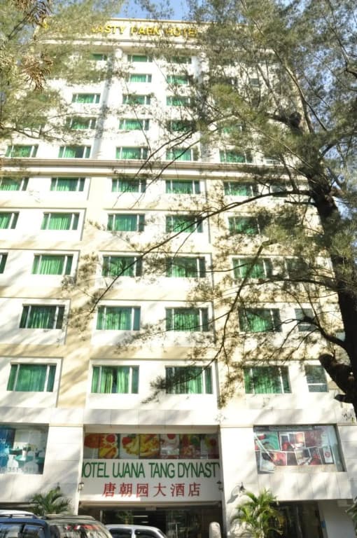 Tang Dynasty Park Hotel - photo 1