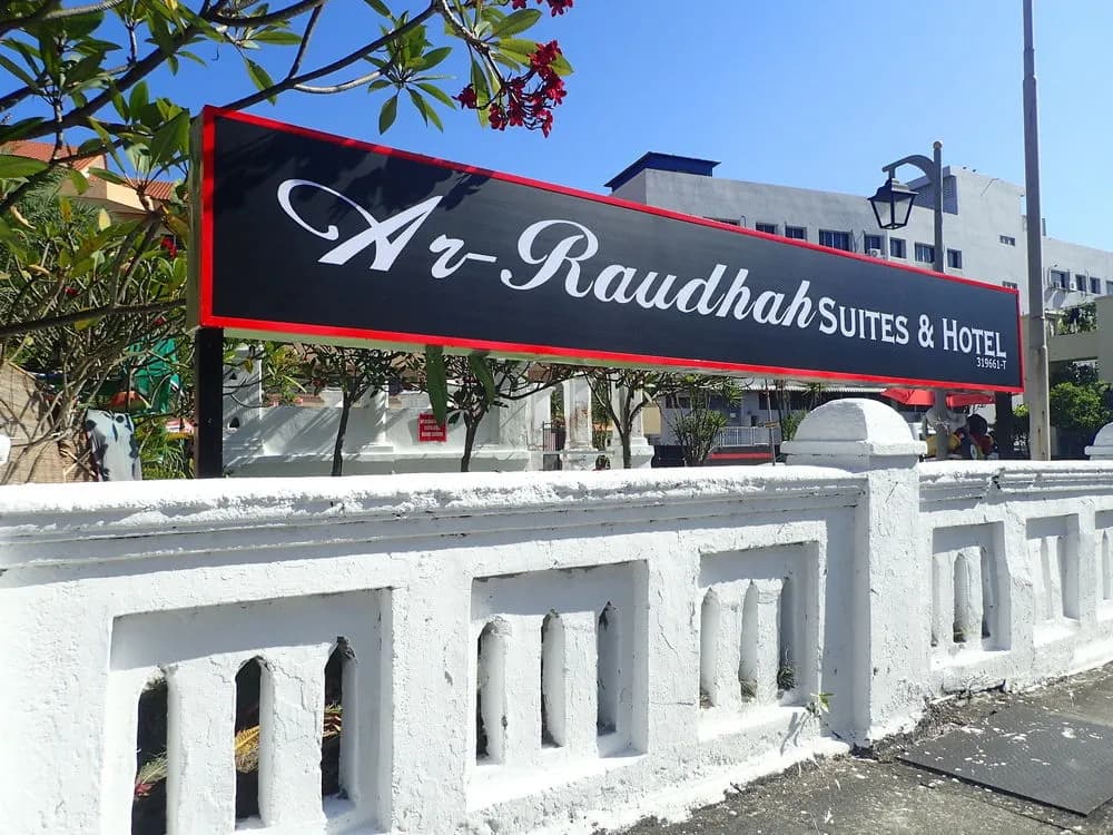 Ar-Raudhah Service Apartments - main photo