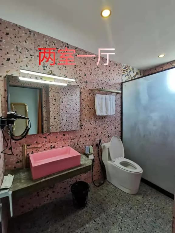 仙本那爱丽家民宿Elly's Home - photo 20