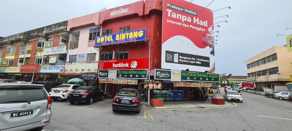SPOT ON 90463 Hotel Bintang Kajang - main photo