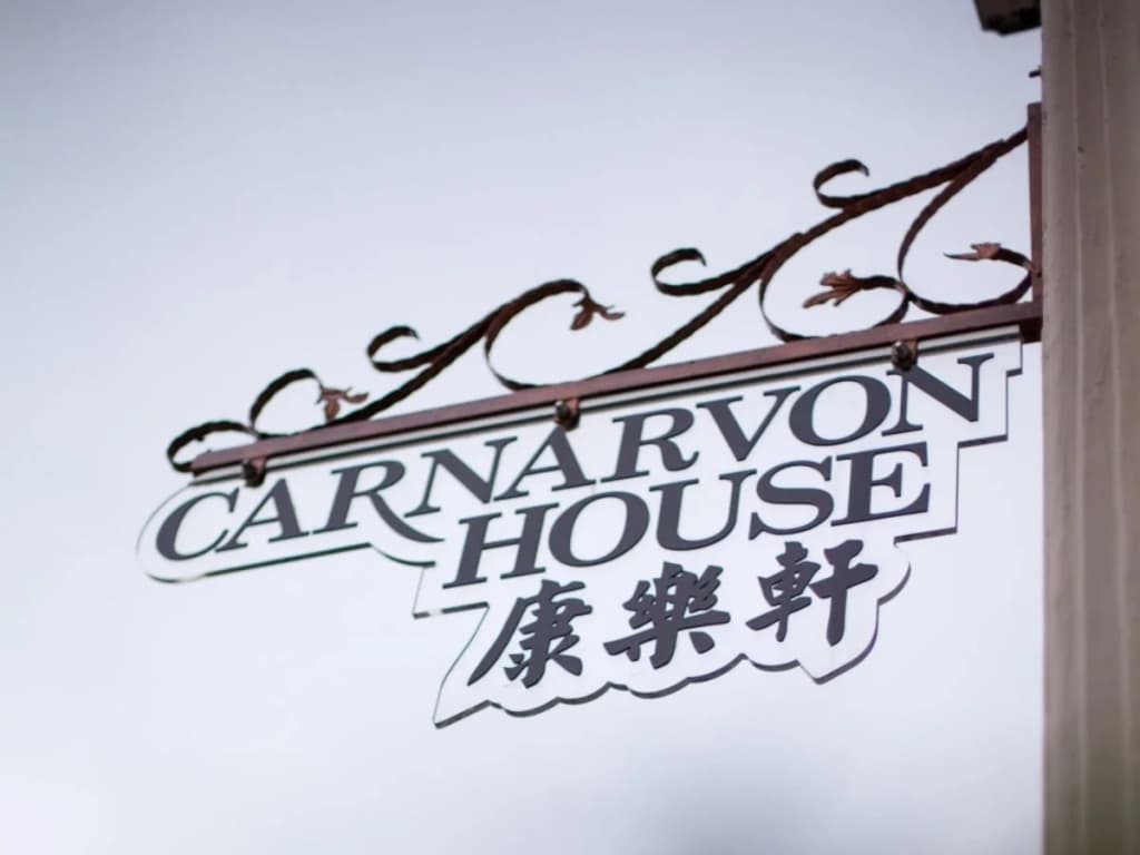 Carnarvon House - photo 3