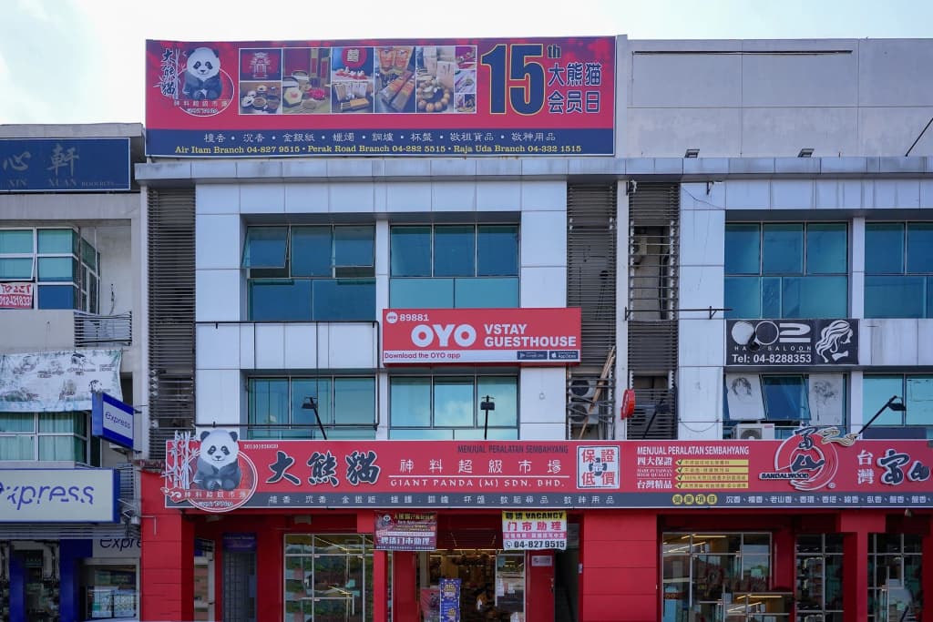 Hotel O V Stay Guesthouse - photo 1