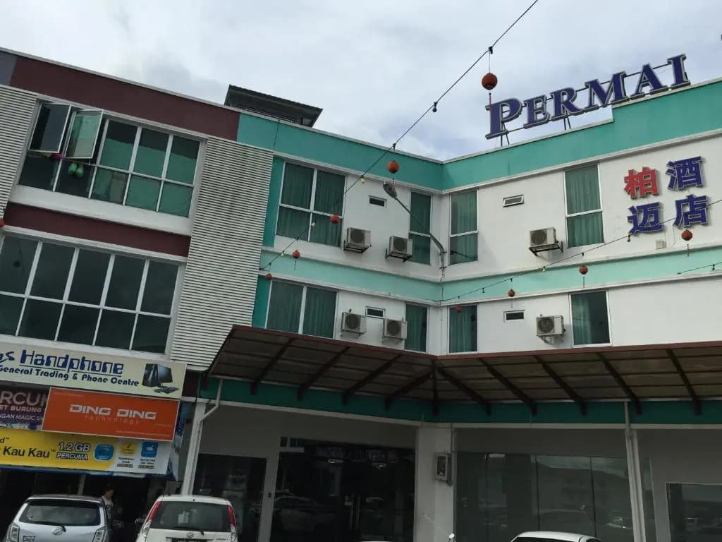 Permai Hotel Sibu - main photo