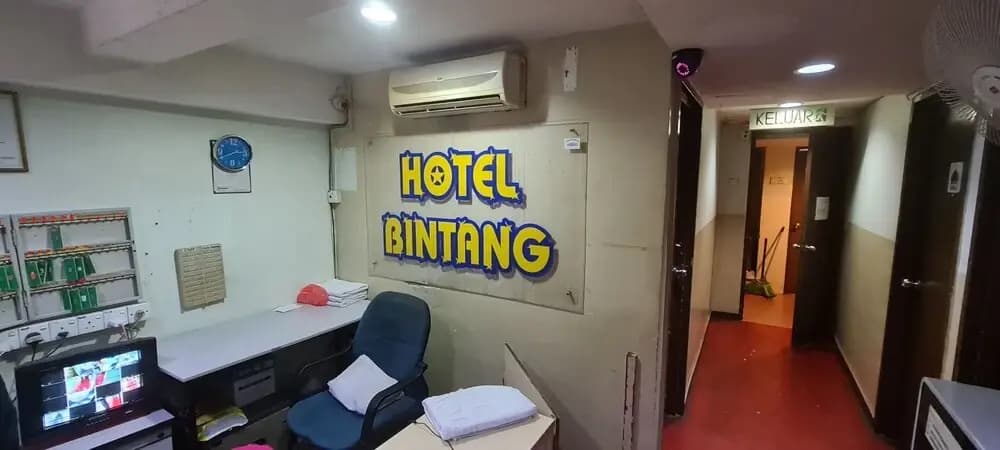 SPOT ON 90463 Hotel Bintang Kajang - photo 35