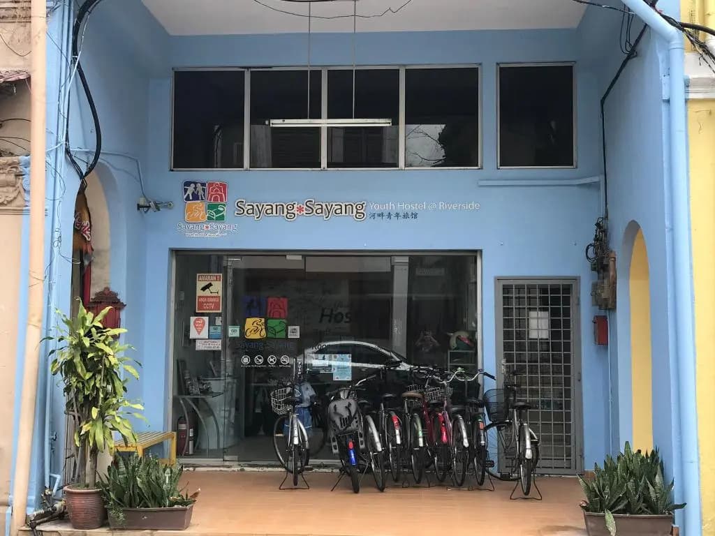 Sayang-Sayang Youth Hostel - photo 1