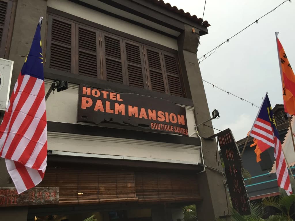 Palm Mansion Boutique Suites - main photo