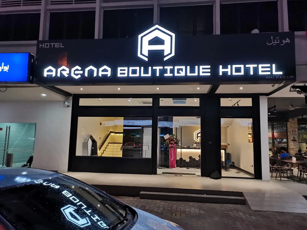 Arena Boutique Hotel Kuala Terengganu - photo 1