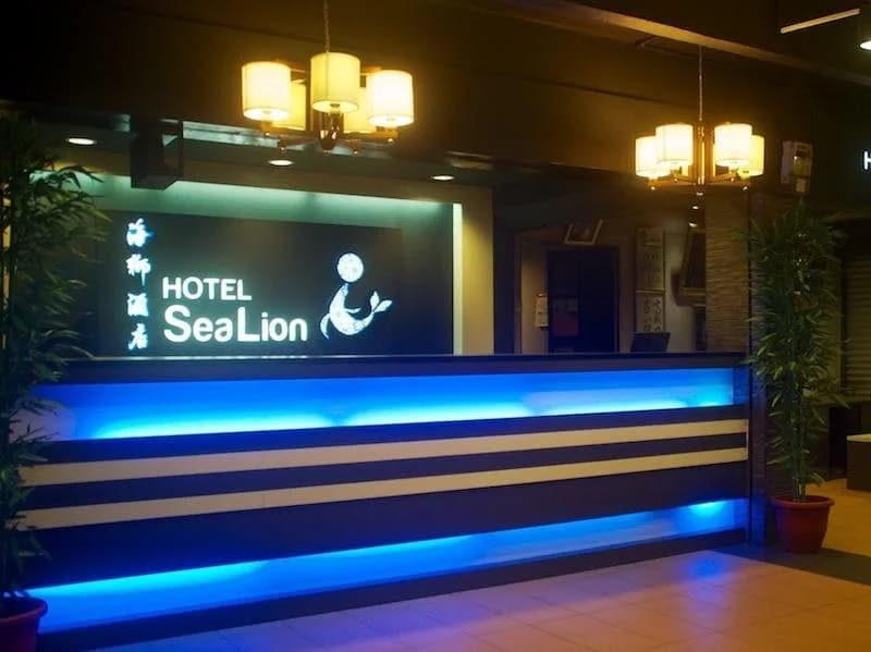 Sea Lion Hotel @ Pulau Ketam - photo 1