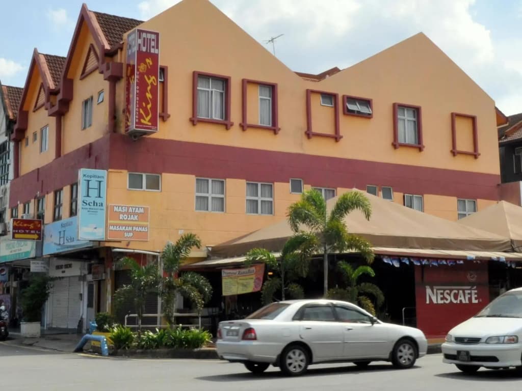 King's Hotel Kuantan - photo 1