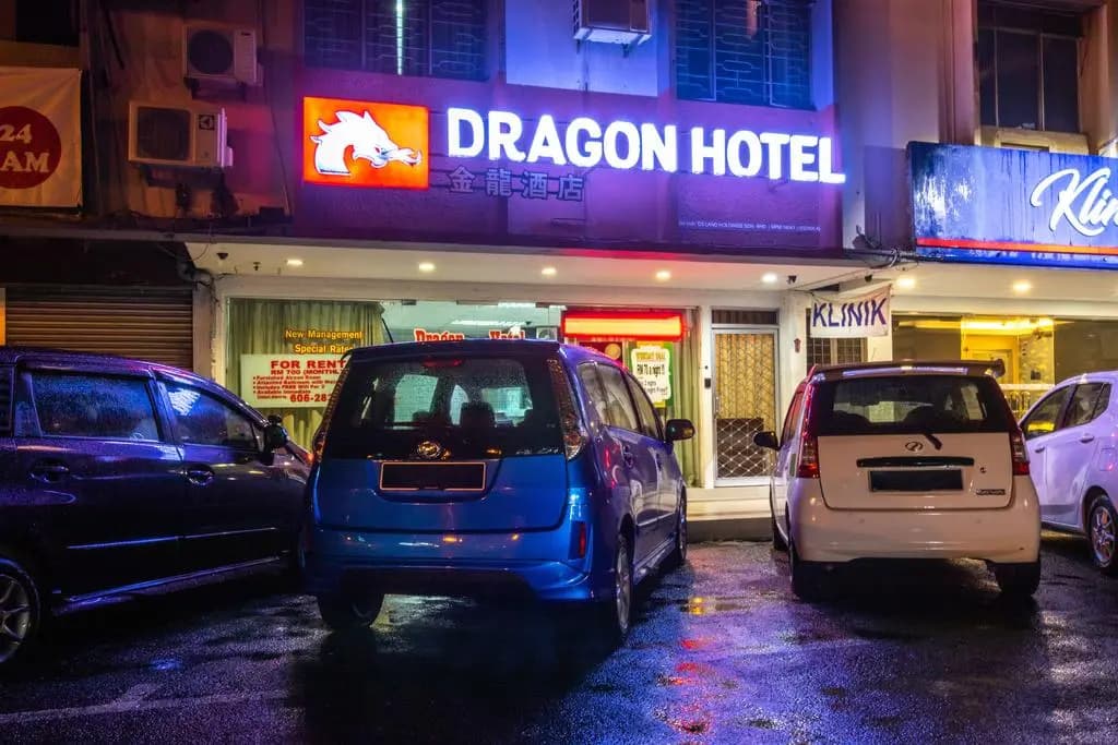 Dragon Hotel - photo 1