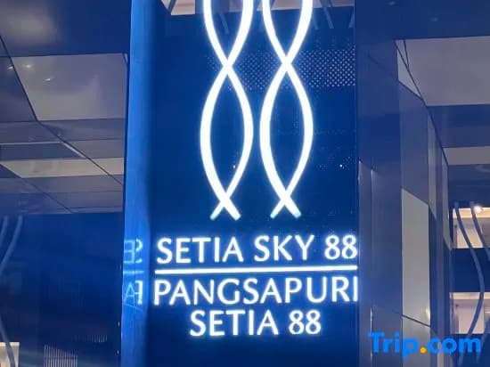setia sky88 D'miko homestay - photo 1