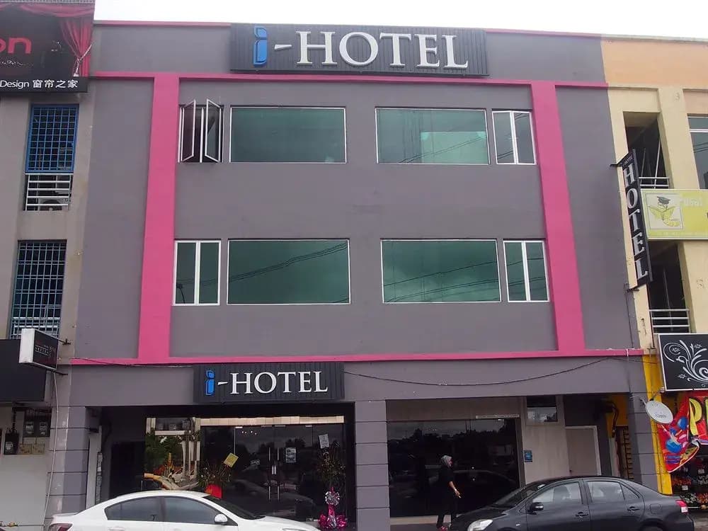 I-Hotel Skudai - main photo