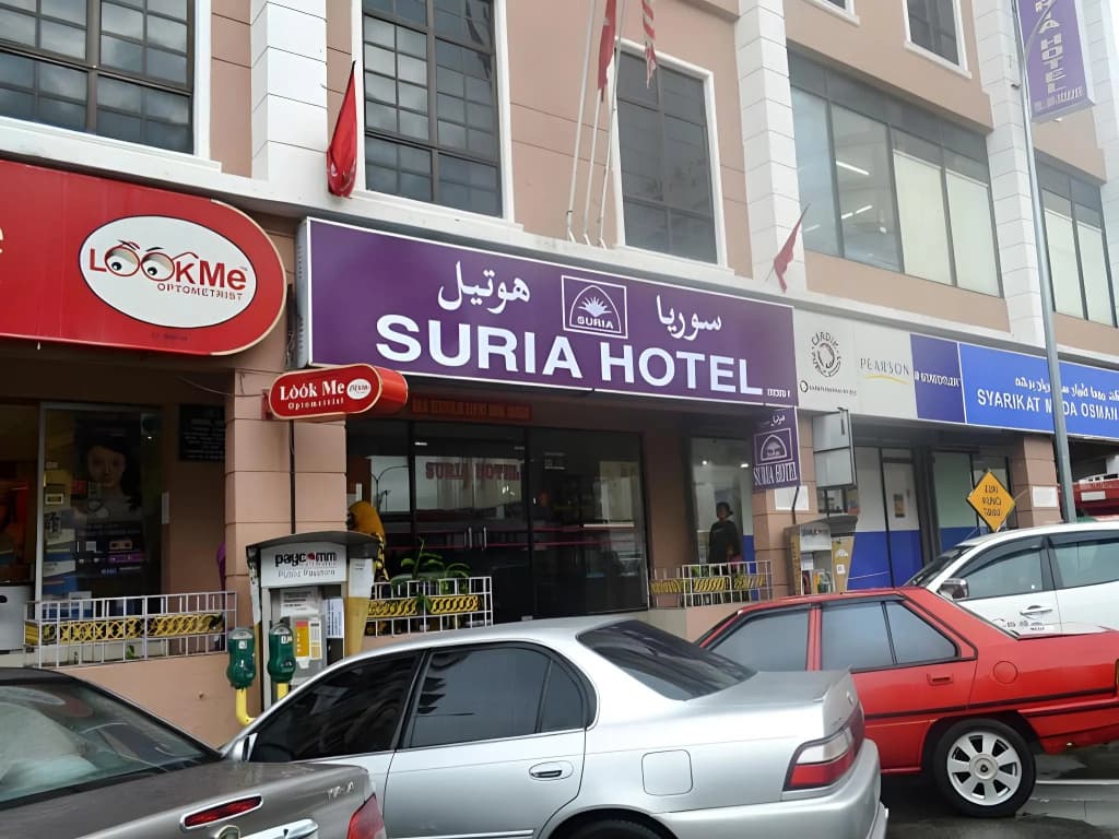 Suria Hotel Kota Bharu - photo 30