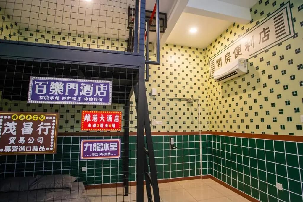The Hong Kong Vintage - 7 pax - Manhattan SOVO - photo 1