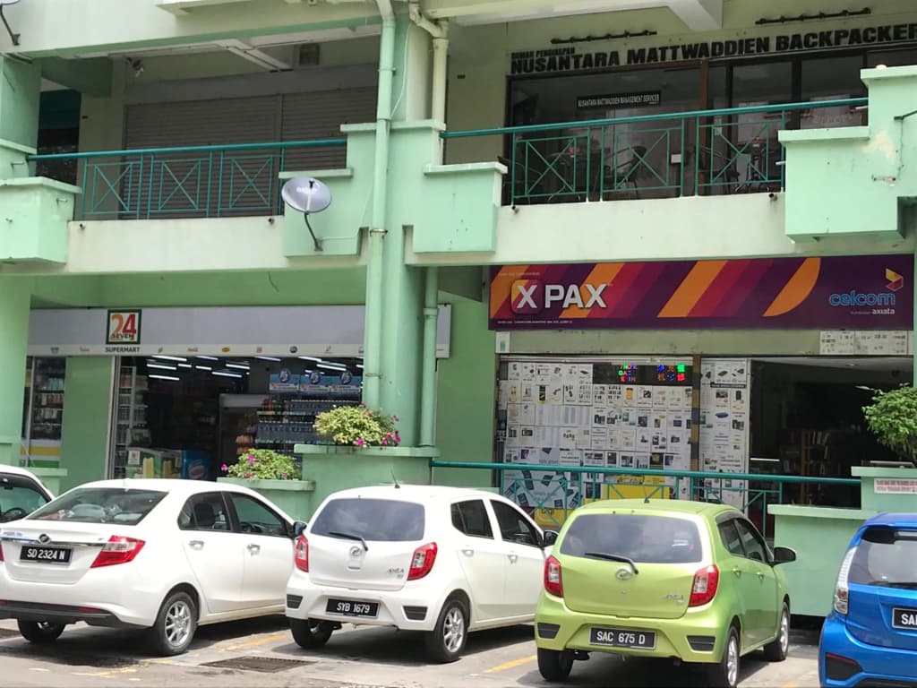 Nusantara Mattwaddien Hostel - photo 10