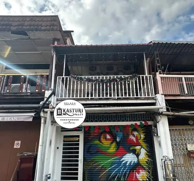 Kasturi Alley Guest House - main photo