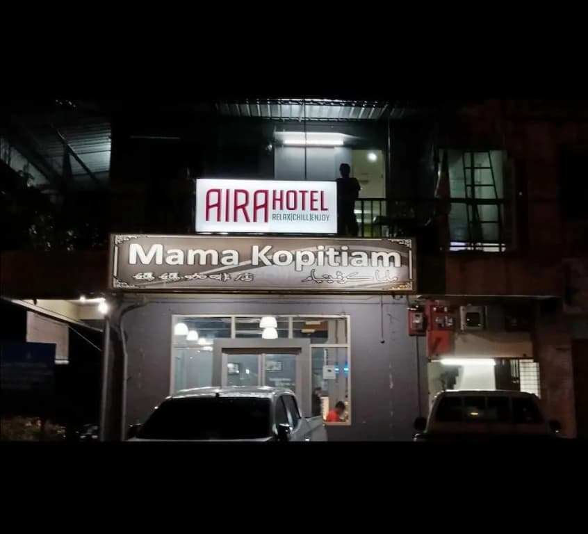 Aira Hotel - photo 1