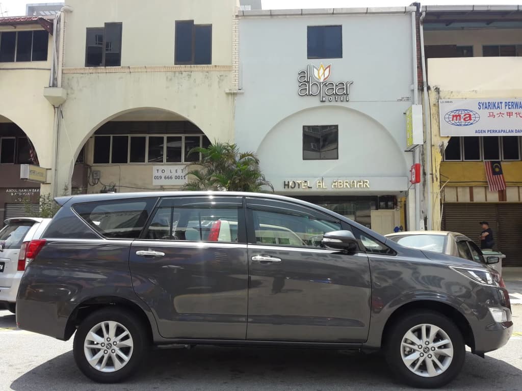 Hotel Al Abraar - photo 1