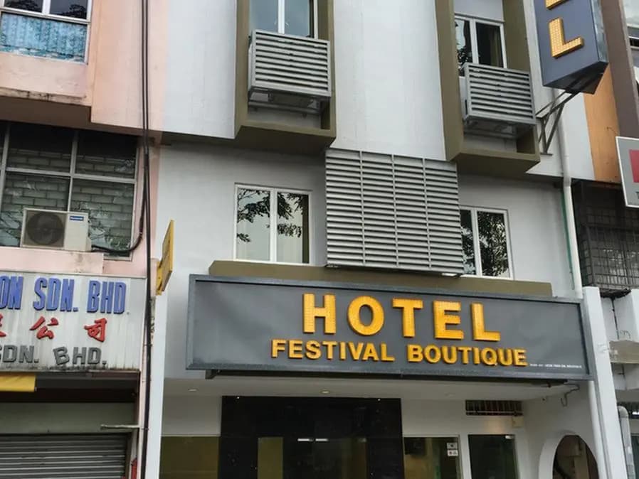 Festival Boutique Hotel @ Kampung Pandan - main photo