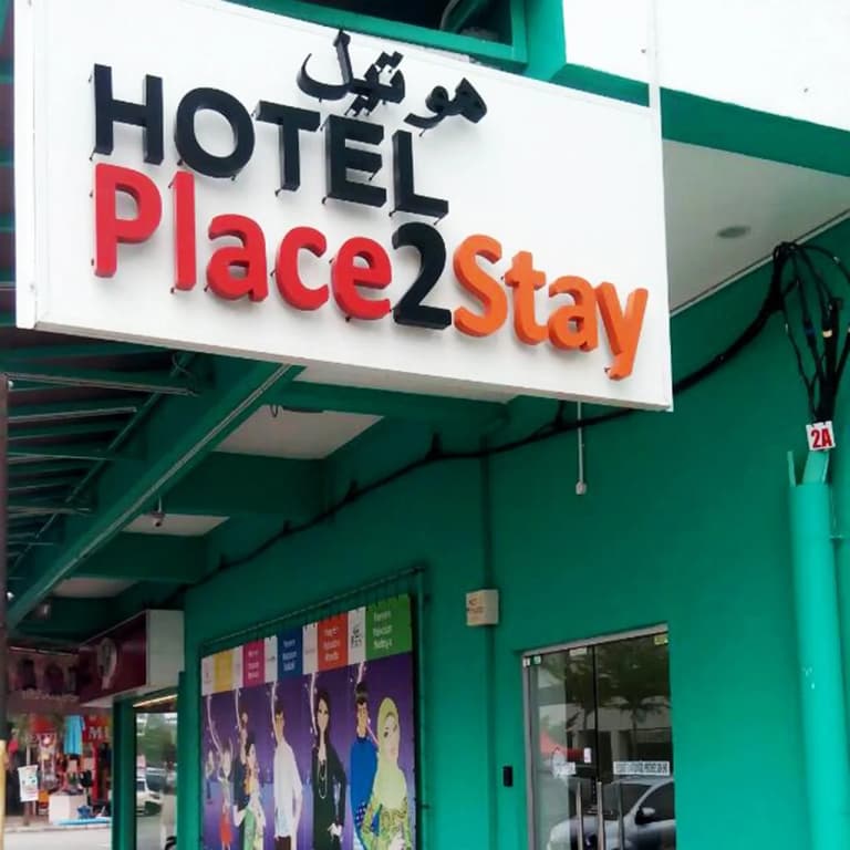 Place2Stay @ Gong Badak - photo 9
