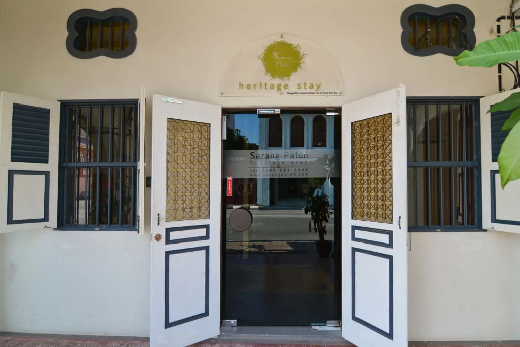 Sarang Paloh Heritage Stay & Event Hall - main photo