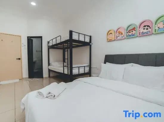 ShinChan Chill 14pax Homestay@Bukit Indah - photo 1