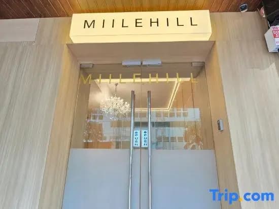 Miilehill Hotel By Maco at JB Town Center - photo 6