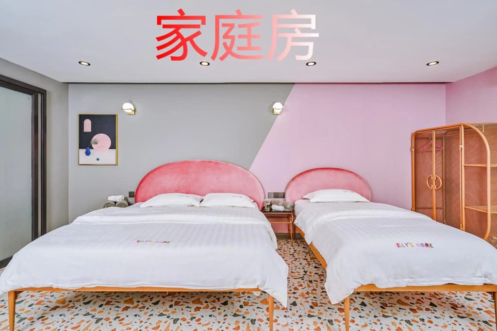 仙本那爱丽家民宿Elly's Home - photo 32