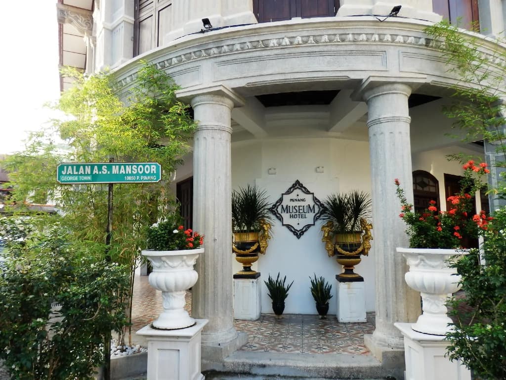 Museum Hotel - photo 1