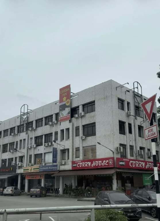 Cassia Inn Kuching - photo 1