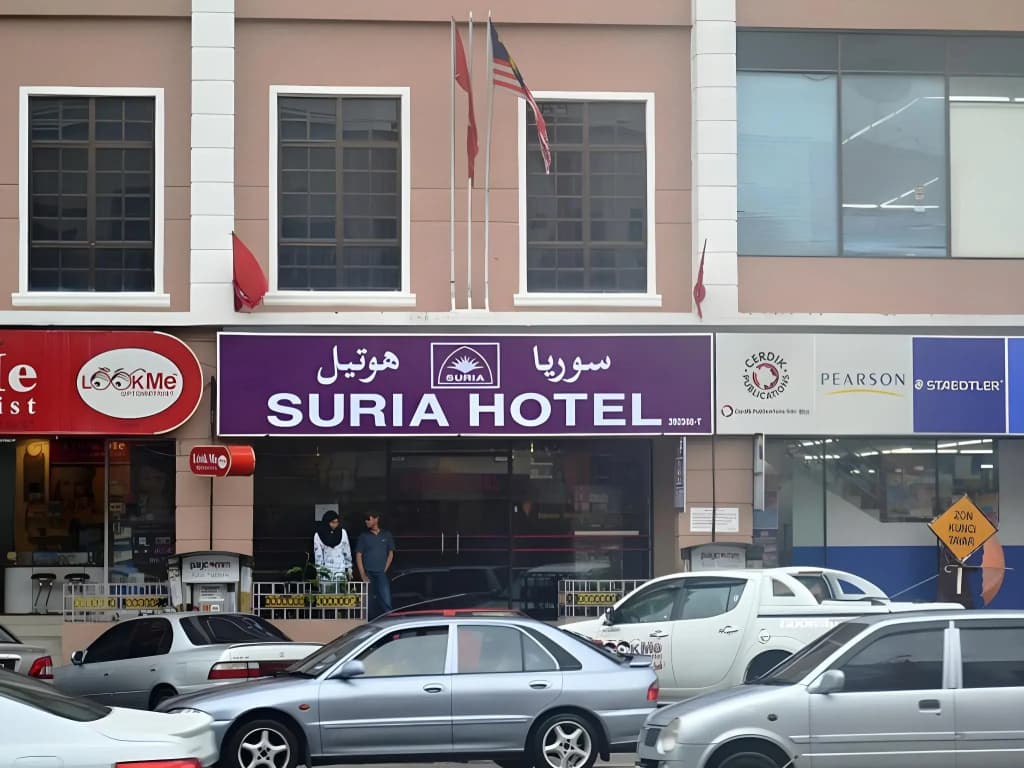 Suria Hotel Kota Bharu - photo 28