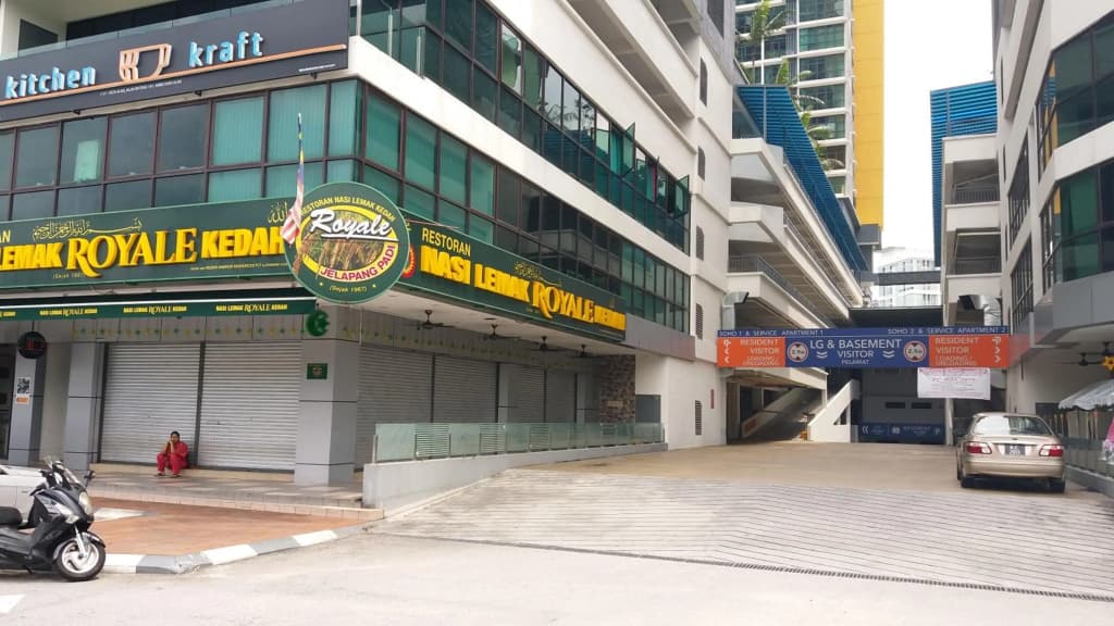 Vista Alam Dreamland - photo 27