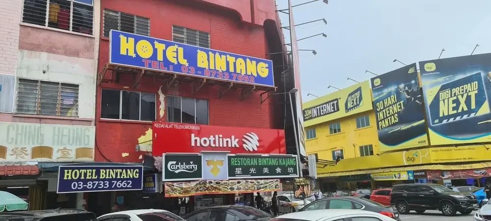 SPOT ON 90463 Hotel Bintang Kajang - photo 19