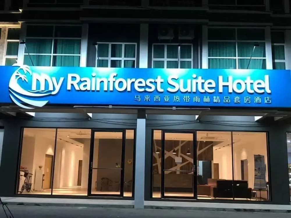 Langkawi Cozy Holiday Home - photo 1