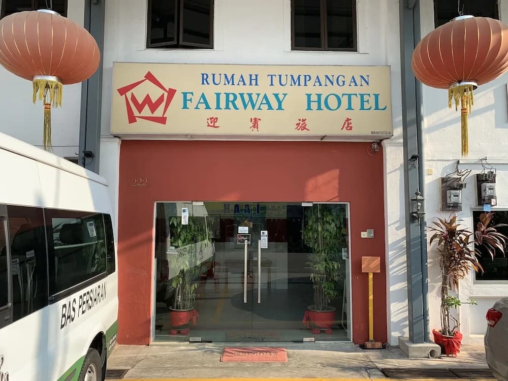 Fairway Hotel - photo 1
