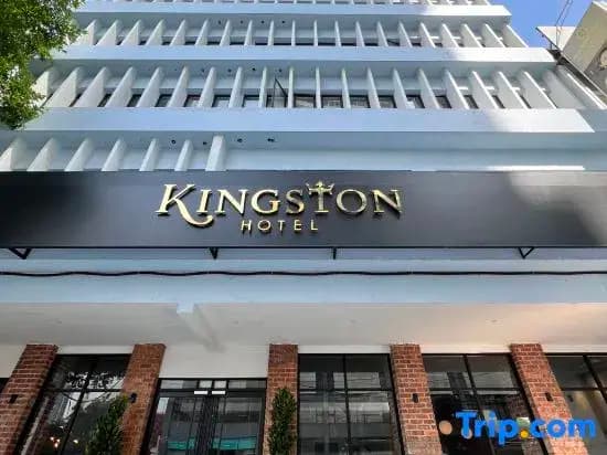 Kingston Hotel 7 @ Johor Bharu - photo 1