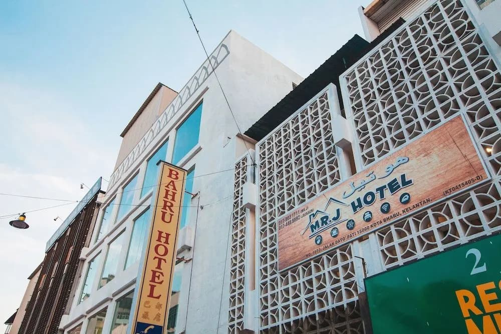 Mr J Homestay In Kb Town - photo 7