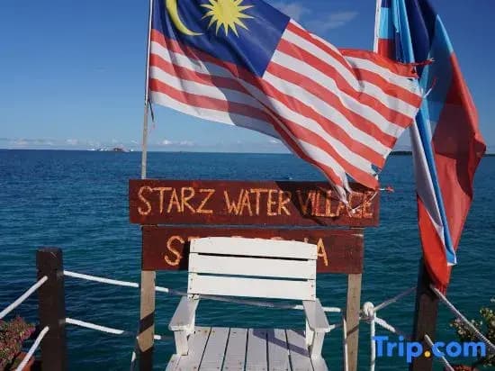 Starz Water Village - photo 25