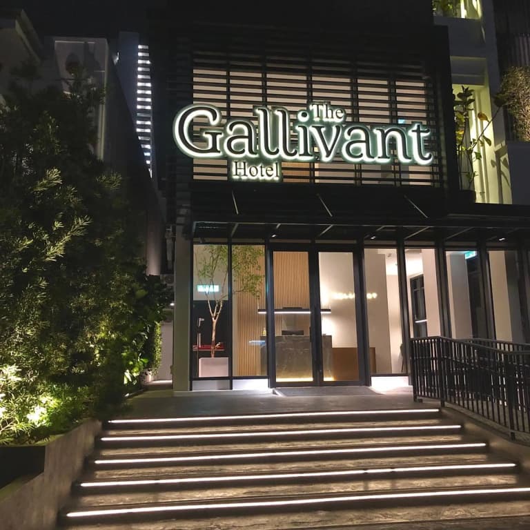 The Gallivant Hotel - photo 34