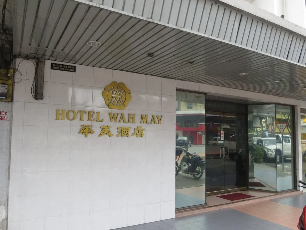 Wah May Hotel - photo 16