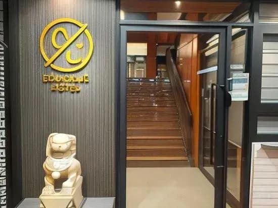 CU Boutique Hotel - photo 12
