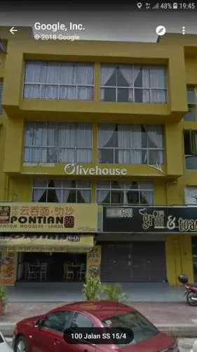 Olive House - photo 1