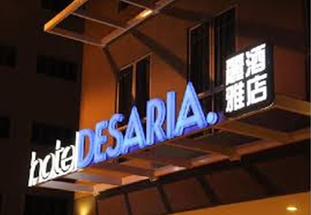 Hotel Desaria - photo 18