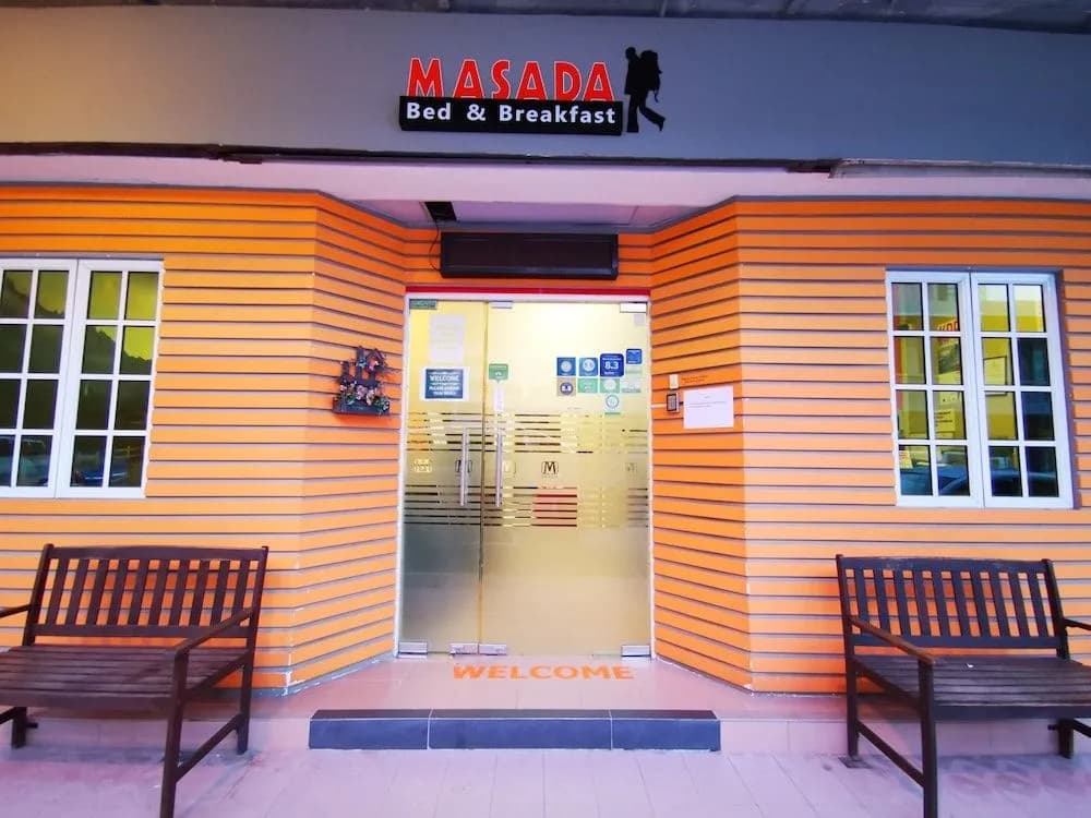 Masada Bed & Breakfast - photo 1