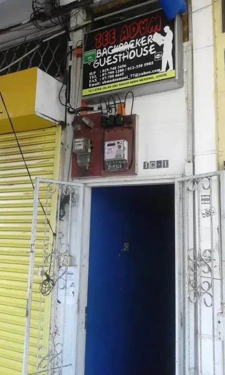 Zeeadam Backpackers Hostel - photo 2