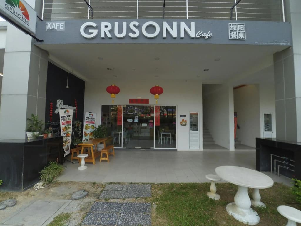 No.3 The Zen @ Puchong Skypod Residence - photo 8