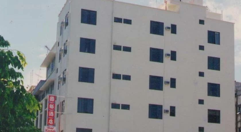 Hotel Kinabalu - photo 1