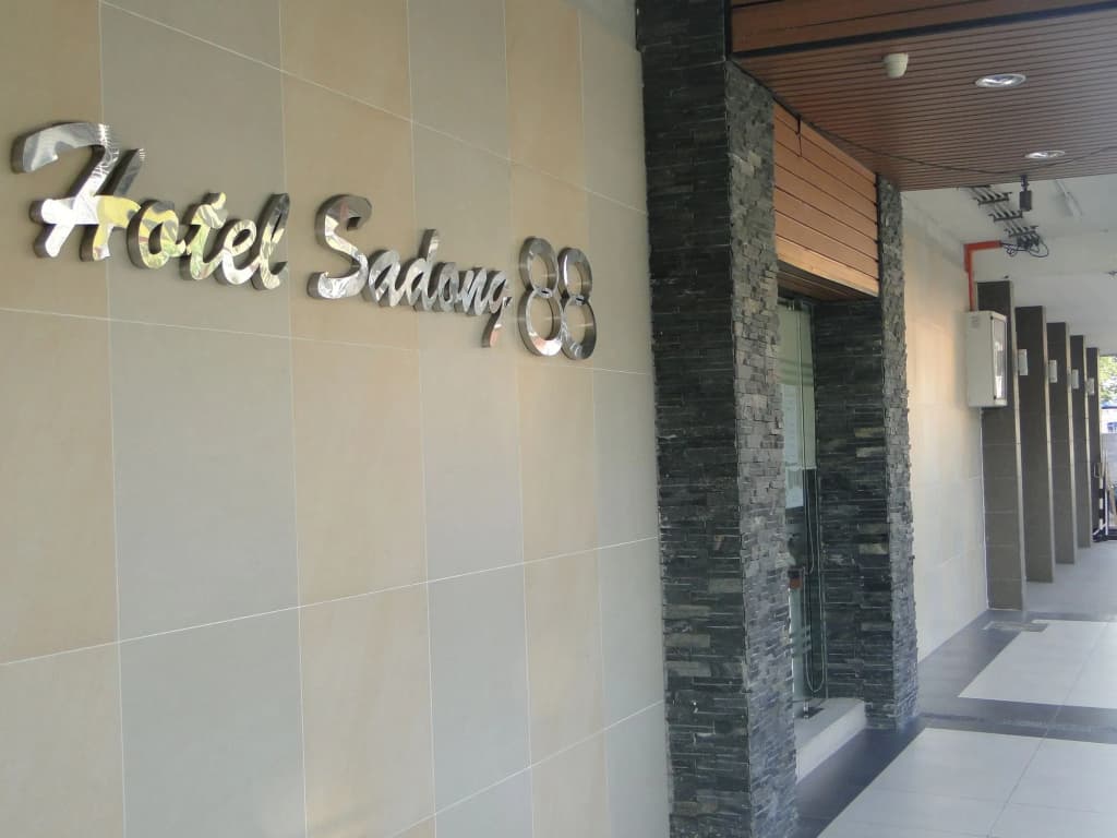 Hotel Sadong 88 - photo 1