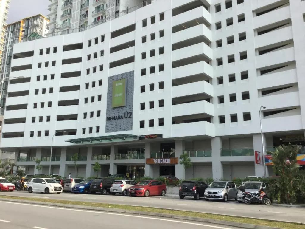 Menara U Shah Alam Guest House - photo 1